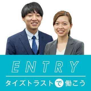 【日払い可能!時給1300円】【シフト自由、服装自由】#富山駅前#コールセンターの画像