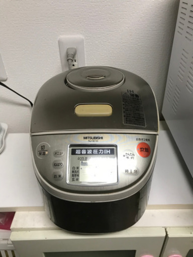 MITSUBISHI 炊飯器（5.5合炊き）受け渡し決定しました