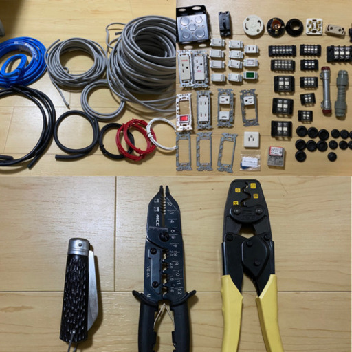 【電工試験】電気工事士試験　練習用