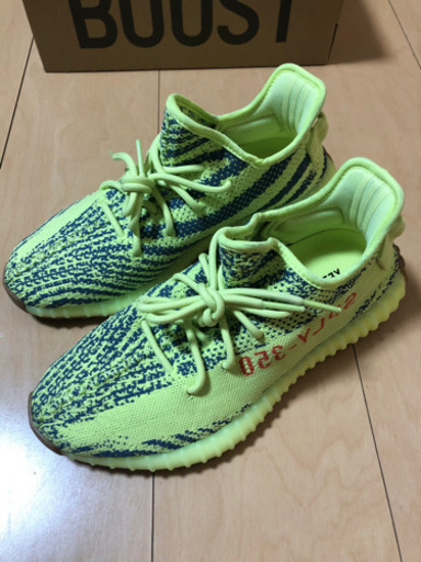 イージーブースト350 アディダス　イエロー