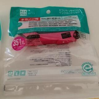 エコリカ　リサイクルインクカートリッジ