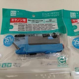 エコリカ　リサイクルインクカートリッジの画像