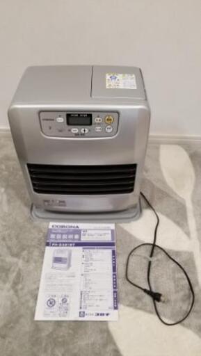 石油ファンヒーター   12畳ー9畳用 美品