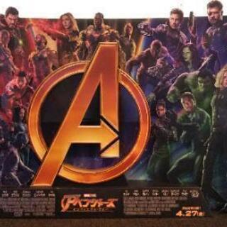 ✨映画、舞台、マンガなど趣味友募集✨
