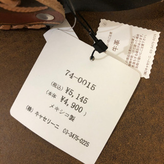 新品未使用タグ付き　キャセリーニ　ショルダーバッグの画像