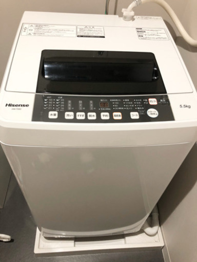 洗濯機
