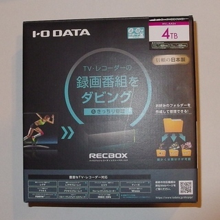 ★ほぼ新品未使用　I-O DATA「RECBOX」HVL-AAS...