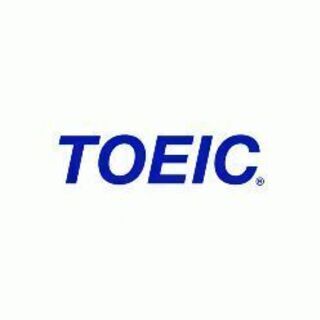 TOEIC800以上の取り方教えます🙆‍♂