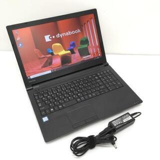 中古 東芝 15.6インチ ノートPC B55 B 薄型軽量 W...