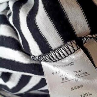 急募🔊 訳あり ボーダー Tシャツ Mの画像