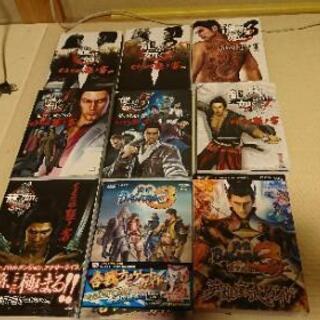 【PlayStation3】プレステ3本体、ソフト11本、攻略本9冊 セットの画像