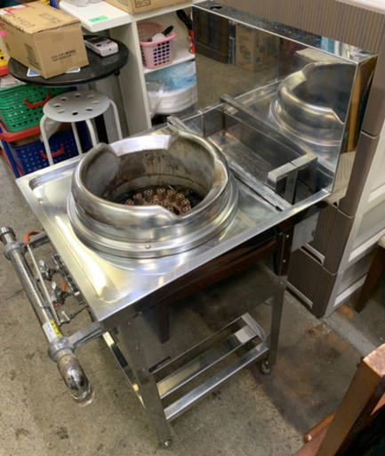 KITAZAWA 中華レンジ、コンロ、LPガス/値下げ、格安