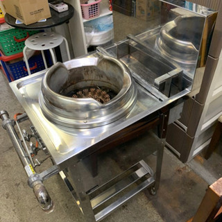 KITAZAWA 中華レンジ、コンロ、LPガス/値下げ、格安 調理器具 中華レンジ」の人気商品一覧 | 安い商品を通販サイト