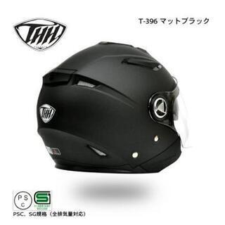 【THH】 開閉式インナーサンバイザー採用 ジェット ヘルメット  T-396の画像