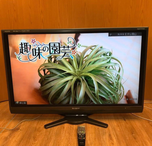 SHARP ◎綺麗◎46型液晶テレビ AQUOS アクオス LC-46AE7 46インチ リモコン、取説付き（866）AKARI