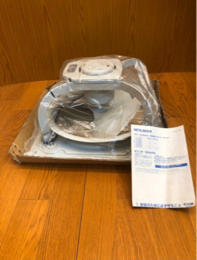 新品 未使用 三菱　換気扇　ファン　EH-40BSB 3 40センチ 工場 飲食店 100V AKARI(A38)有圧換気扇 MITS