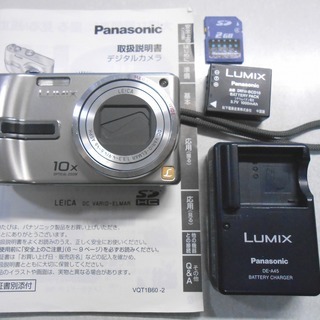 ルミックス・LUMIX：DMC-TZ3・本体不良※・充電器＆充電池付属