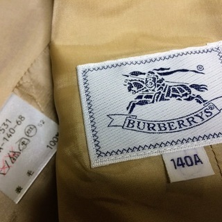 美品★バーバリー 140 150A サイズ キャメル フォーマルスーツセット  BURBERRY 受験 卒業式 入学式 の画像