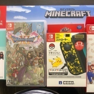 任天堂 SWITCH ＋ アクセサリ類 ＋ ドラクエ１１ 付き