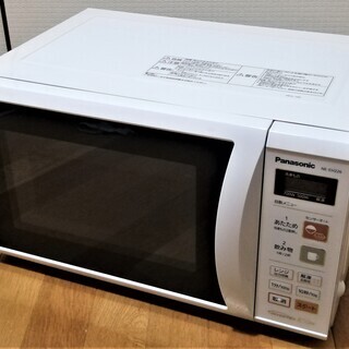 美品!/即日お渡し可能!   ★【 Panasonic パナソニ...