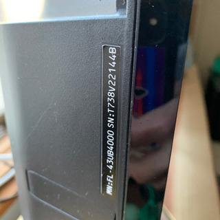 フナイ　4K液晶テレビ　FL-43UB4000の画像