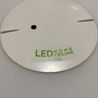 アイリスオーヤマ　〜6畳用 LEDシーリングライトの画像