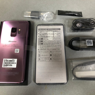 【箱付き】【美品】Galaxy S9 SC-02K docomo 本体 Galaxy Docomo ドコモ Samsung galaxy S9 SC-02K 3色 グレー ブラック