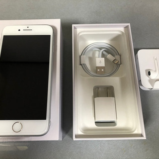 iPhone8 64GB 未使用 SIMフリー シルバー