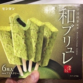 「笑い合える仲間」を作ろう！