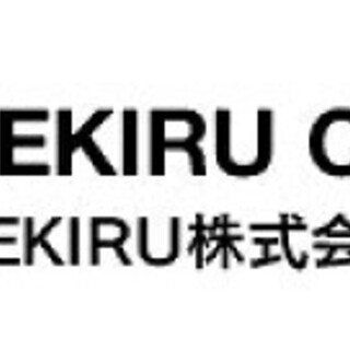 関東エリア拡大しました。茨城県の新エリアです。働くメンバー募集中...