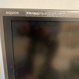 特価　シャープ　ＡＥ４６ＡＥ７の画像