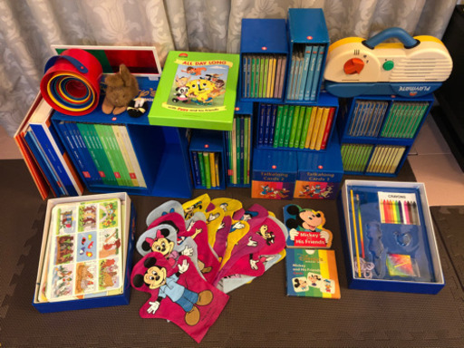 ワールドファミリー