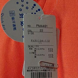 メンズポロシャツ、FILA、オレンジの画像