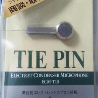 マイク ネクタイピン型 SONY 未使用品