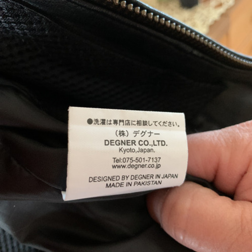 デグナー本革バイク用レディース