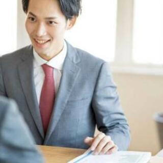 コロナ対策の法人様への資金繰り相談、アドバイス