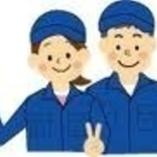 人様の役に立って笑顔で収入が上がっていく幸せビジネス