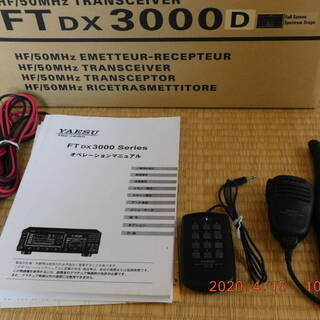ヤエス　FTDX3000D　100W　中古　300Hzフィルター付き　動作品ですの画像