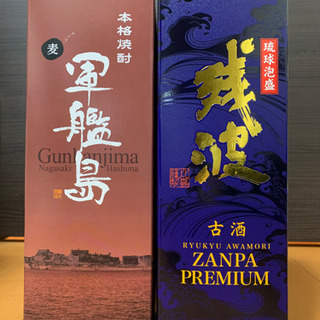 お家飲みにどうぞ！【本格焼酎と琉球泡盛】