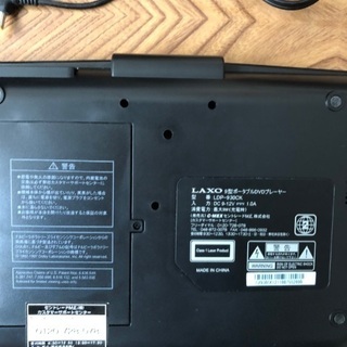 DVD専用再生機　DVDプレーヤーの画像