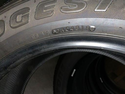 265/55R19