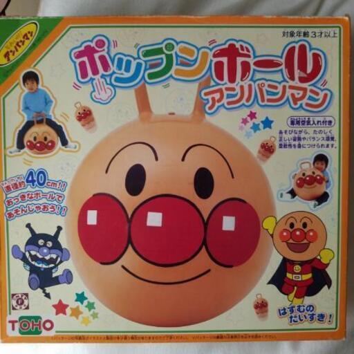 アンパンマンボール