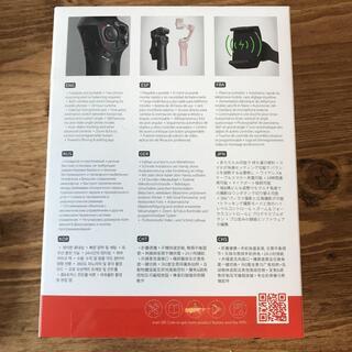 SNOPPA ATOM ジンバルiPhoneスタビライザー三軸折りたたみ式三脚付の画像