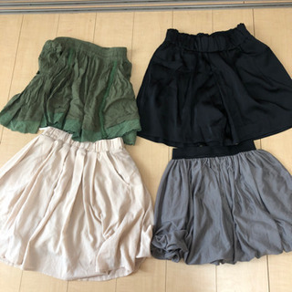 スカート　キュロット　150〜400円