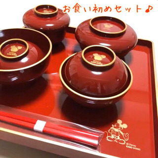 【美品】定価6000円程度 使用1回(箸未使用) お食い初め食器