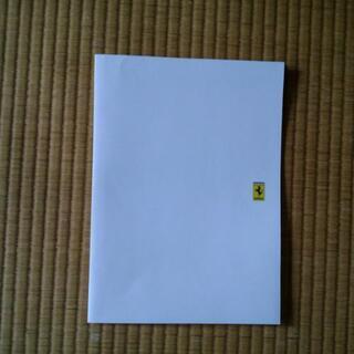 フェラーリ　紙袋　クリアファイル　書類入れ　値下げしました。の画像