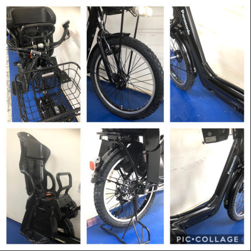 パナソニック　ギュットアニーズ　20インチ 3人乗り 8.9ah 電動自転車　電動アシスト