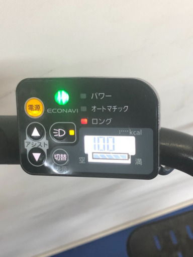 パナソニック　ギュットアニーズ　20インチ 3人乗り 8.9ah 電動自転車　電動アシスト