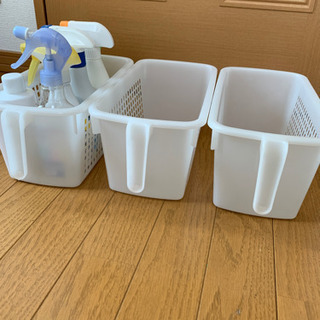 取手付き収納カゴ