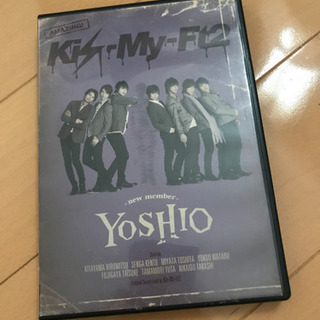 キスマイ　DVD